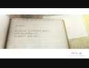 『ニーアレプリ』を56.5カント知りつくした俺が実況プレイ