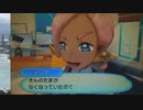 【ポケモンＳＭ＆ＵＳＭ】星雲茜き境濫よ第24話(ソフトウェアトーク遊劇場)