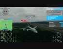 【ゆっくり実況】日本のどこかへぶらり旅 #1-1 （羽田発）【MSFS2020】