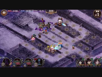 【城プロ】真・武神降臨！明智光秀 超難 3戦功同時　指の体操編
