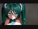 【MMD】発熱エモーション【む～ぶ式初音ミク】