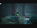 BIOMUTANTやったときの4