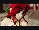 【東方ＭＭＤ】リバーシブル・キャンペーン 紅美鈴