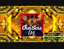 【DDR A20 PLUS】Our Soul EXPERT