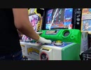 【pop'n music】ハードPf+(EX) RANDOM 90k