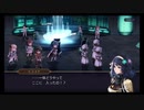 超時空猫？アナザーエデン実況part.976