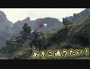 【Death Stranding】まったりクール便 Part 207【実況】