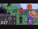 Terraria建築　037 　ファンシーなダンジョン　【ゆっくり実況】