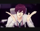 【ヒプマイMMD】んっあっあっ。【独歩】