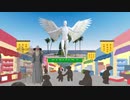 賑やかな商店街 / シワワン