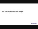 ライオンキングの「Can You Feel The Love Tonight」英語Ver. 簡易ピアノで歌ってみた