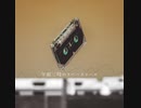 【AIきりたん】午前三時のリバースリール【NEUTRINO】
