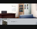 【シノビガミ】お前がアイドル！ part1【実卓リプレイ】