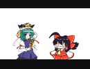 【東方手書きショート】ブチギレ!！れいむちゃん☆1914