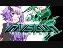 ゆかりさんと面白かったゲーム【Invisigun Reloaded】