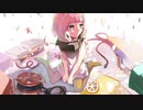 かなしみに恋を添える / 初音ミク