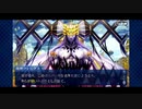 【実況】Fateを全く知らない男がFate/Grand Orderを初見プレイ 1.5部編【part50】