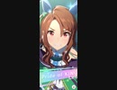 【URA決勝】お嬢の固有発動すれば強いよねっていう動画【残り1ハロン】