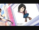 招集！秘密結社三つ編み