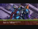 【攻略風景】武神降臨!明智光秀 普通 6日目【……ついに来たか、この時が。】
