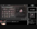 ENDER LILIESラスボス戦RTA　1分07秒