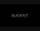 【第13回東方ニコ童祭】BLACKOUT(feat.霧桜涼隠,エビまよねーず。,東の方から)/灯音華【東方ラップアレンジ】