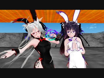【チャイバニな銀次郎】HYBRID【紫月誕生祭2021】
