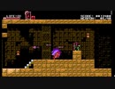 bloodstained:CotM 斬月オンリー　in game time 00:22:45