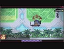 【ゆっくり実況】新しい未来を歩くよ part2【CrossCode DLC】