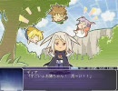 スピたん　まったりプレイをする～第四節の4・ツェナ～