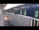 【POP STAR×相模鉄道】POP SOTETSU（秋月律子カバーVer.)【鉄道PV】