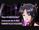[MAD]Keep it-秋葉工房mix-－From beatmania  IIDX 17 SIRIUS－（真ソロ）　【Nicom@s Eurobeat Medley】