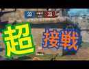 【PUBGモバイル】勝つのはどっち⁉️