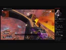 APEX！！最初の4戦で、3回Champion！！