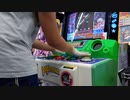 【pop'n music】プログレッシブ / V(EX) プレイ動画