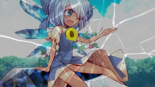 【第13回東方ニコ童祭】さよならも言わないまま【東方Vocal】