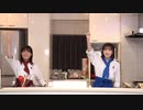 【ゲスト：本渡 楓】みなみ✿ア・ラ・モード＃22(前半)