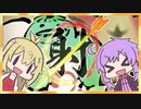 【MHRise】射っちゃダメだよっ！結月ちゃん！(弓で射撃禁止縛り)　２日目後編【VOICEROID実況】