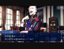 無課金初期勢のFGO　妖精円卓領域　アヴァロン・ル・フェ編　part27