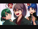 【ボイスドラマ】チェンジ