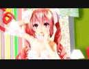 【MMD】Tda式改変テトさんで「おじゃま虫」
