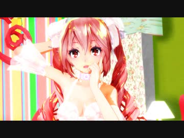 【MMD】Tda式改変テトさんで「おじゃま虫」