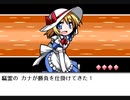【初見】  東方にわかが幻想人形演舞 －ユメノカケラ－ を実況してみた【part42】