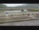 2021年6月26日高知競馬6R ＡｒＳファン協賛 アイチュウ６周年特別(C1・C2混合) テトラクォーク