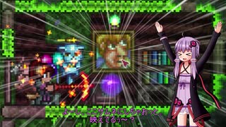 【VOICEROID実況】ゆかりさんがTerrariaを楽しむ！Part21
