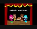 【実況】『Ib』 Part2