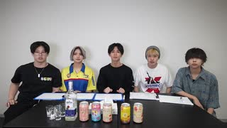 【泥酔】 男女飲み会でお酒を賭けたクイズをしたら酔い過ぎて大変なことになりました。【テキーラ】