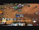 【MTG対戦動画】インスタントタイミングでの華麗なるカードさばきをご覧ください