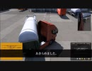 初めての運送で20時間遅刻した動画【Euro Truck Simulator2 実況】