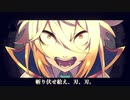 【UTAUカバー】　ナミダ　【HICO】